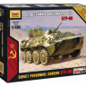 Сборная модель ZVEZDA Советский бронетранспортёр БТР-80, 1/100