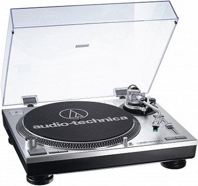 Виниловый проигрыватель AUDIO-TECHNICA AT-LP120-USB Silver