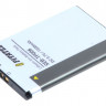 Аккумулятор для Sony Ericsson A8, A8i, Aspen, Xperia Play, X10, X10a, X10i, X1a, 1500mAh
