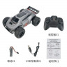 Машинка монстр JJRC Q88, свет, 1/22 2WD 2.4G RTR