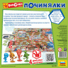 Настольная игра ZVEZDA "Фиксики. Починялки", детская