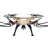 Р/У квадрокоптер Syma X8HW с FPV трансляцией Wi-Fi, барометр 2.4G RTF