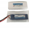 Аккумулятор Li-Po Spard 3200mAh, 11,1V, 25C, T-plug