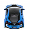 Машина Kinsmart BMW i8 инерция (1/12шт.) 1:36 б/к