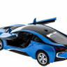 Машина Kinsmart BMW i8 инерция (1/12шт.) 1:36 б/к