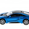 Машина Kinsmart BMW i8 инерция (1/12шт.) 1:36 б/к