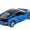 Машина Kinsmart BMW i8 инерция (1/12шт.) 1:36 б/к