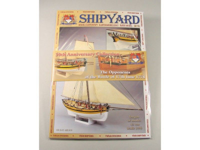 Набор сборных картонных моделей Shipyard Противники битвы 17 июня 1778 года (№50, №51), 1/96