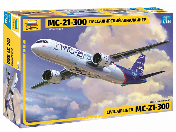 Авиалайнер "МС-21-300" 1/144