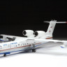 Российский самолет-амфибия Бе-200 1/144