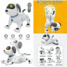 Радиоуправляемая Собака-робот Smart Robot Dog - ZYA-A2875