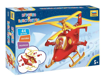 Сборная модель ZVEZDA Игрушка-конструктор: Спасательный вертолёт