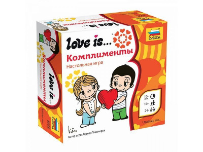 Настольная игра ZVEZDA "Love is … Комплименты", семейная