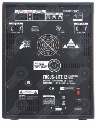 Активный акустический комплект FREE SOUND FOCUS-LITE 12-v2