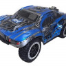 Радиоуправляемый шорт-корс Remo Hobby EX3 (синий) 4WD 2.4G 1/10 RTR