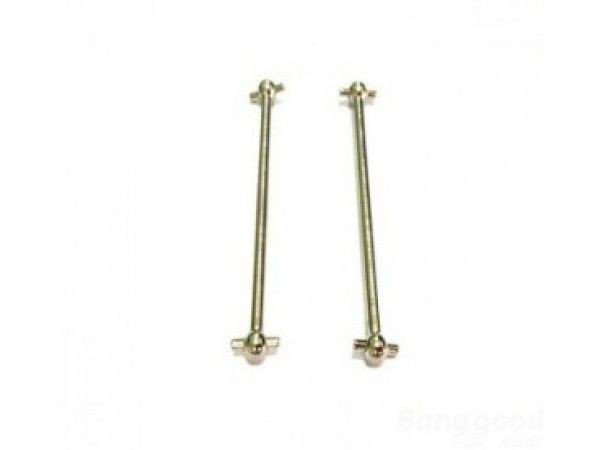 Оси трансмиссии *2