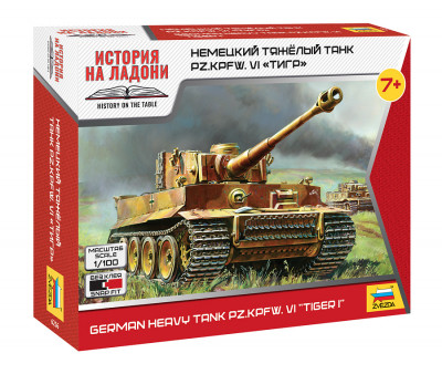 Немецкий танк Т-VI Тигр 1/100