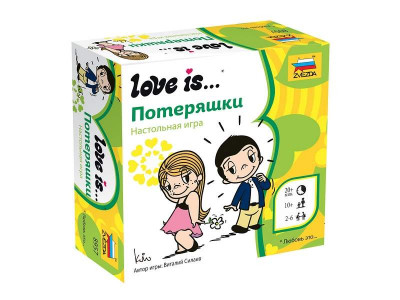 Настольная игра ZVEZDA "Love is … Потеряшки", семейная