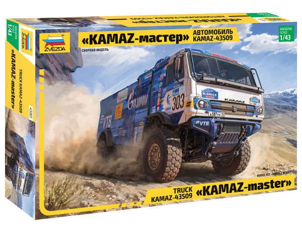 Автомобиль KAMAZ-43509 "KAMAZ-Master" 1/43