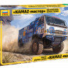 Автомобиль KAMAZ-43509 "KAMAZ-Master" 1/43