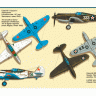 Сборная модель ZVEZDA Истребитель П-40Б "Томагавк", 1/72