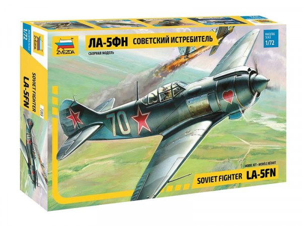 Сборная модель ZVEZDA Советский истребитель Ла-5ФН, 1/72
