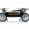 Р/У квадрокоптер Syma X9 Летающая машина 2.4G RTF