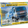 Автомобиль KAMAZ-43509 "KAMAZ-master" 1/72