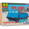 Сборная модель AVD Вездеход ЗИЛ-2906, 1/43