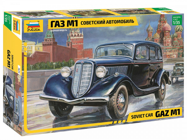 Автомобиль ГАЗ-М1 1/35