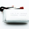 Аккумулятор Li-Po 1500mAh, 7,4V для Feilun FC106