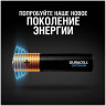 DURACELL LR6-12BL Optimum Батарейка тип AA, уп 12 шт