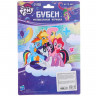 Музыкальная игрушка «Бубен» My little pony