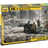 Советская 76-мм противотанковая пушка ЗИС-3 с расчетом 1/35