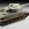 Немецкий тяжёлый танк VK4501(P) "Тигр" Порше 1/35