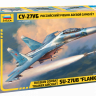 Российский учебно-боевой самолет "Су-27УБ" 1/72