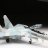Российский учебно-боевой самолет "Су-27УБ" 1/72
