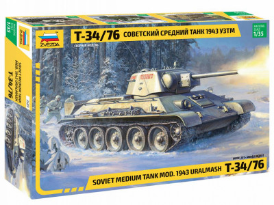 Советский средний танк "Т-34/76" 1943 УЗТМ 1/35