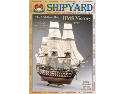 Сборная картонная модель Shipyard линкор HMS Victory (№67), 1/96