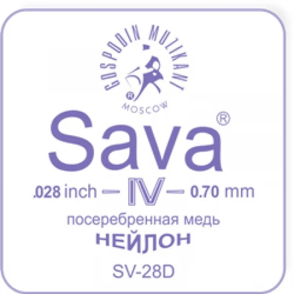 ГОСПОДИН МУЗЫКАНТ SV-28D 4-я струна для классической гитары