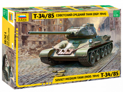 Советский средний танк "Т-34/85" 1/35