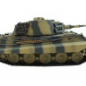 Р/У танк Torro King Tiger (башня Henschel) 1/16 2.4G, ВВ-пушка, деревянная коробка