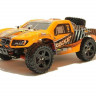 Радиоуправляемый шорт-корс Remo Hobby Rocket Brushless (оранжевый) 4WD 2.4G 1/16 RTR