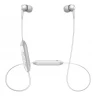 Sennheiser CX 150BT WHITE беспроводные наушники