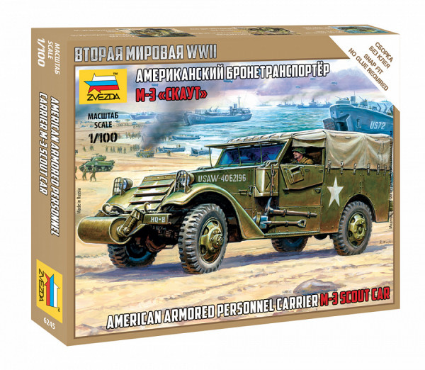 Американский бронетранспортер М3 "Скаут" 1/100