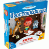 Настольная игра Простоквашино.Азбука 4+