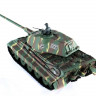 Р/У танк Heng Long 1/16 KingTiger (Германия)  2.4G RTR