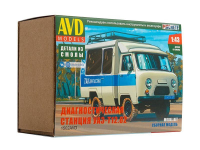 Сборная модель AVD Диагностическая станция УАЗ-Т12.02, 1/43