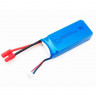 Аккумулятор Li-Po 2000mAh, 7,4V для Syma X8C/W/G/HC/HW/HG