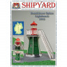 Сборная картонная модель Shipyard маяк Lighthouse Bunthauser Spitze (№24), 1/72